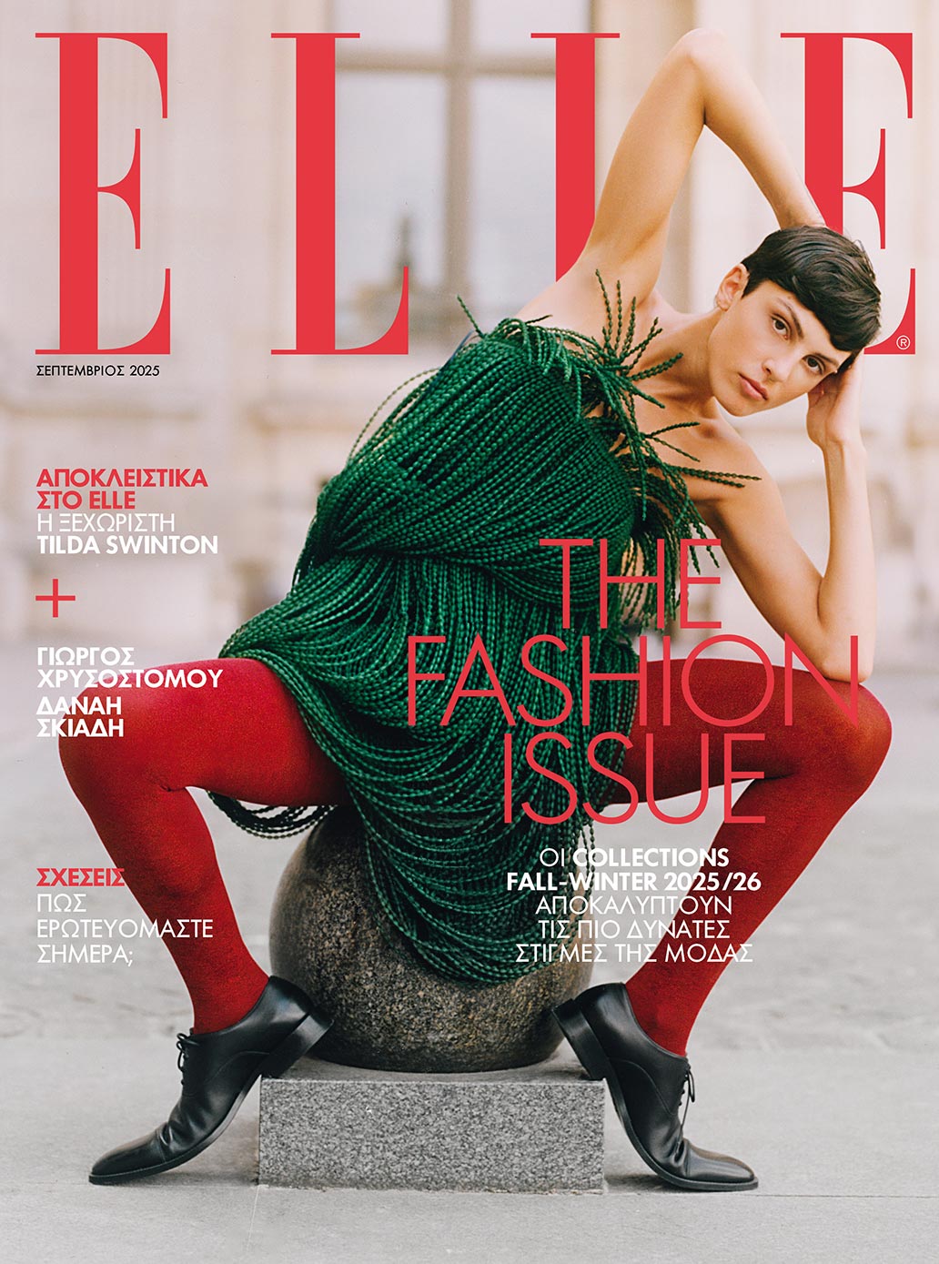 elle_sept